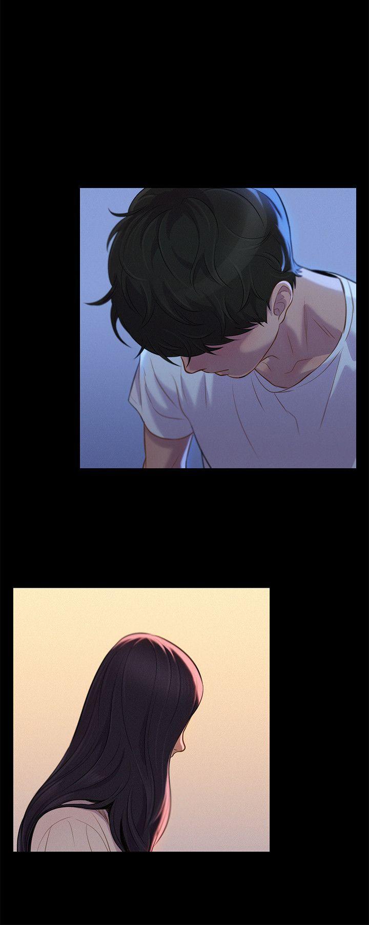 不伦驾训班 第35話 第6页