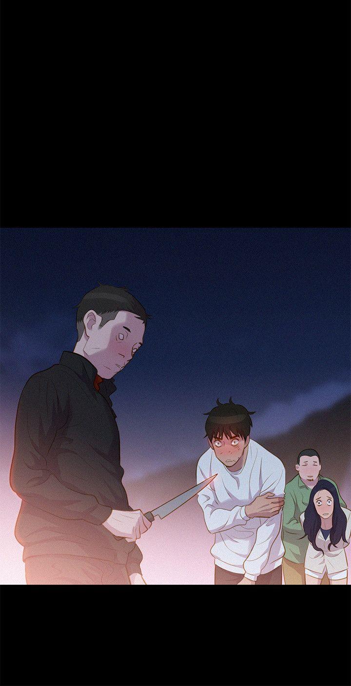 不伦驾训班 第40話 第21页