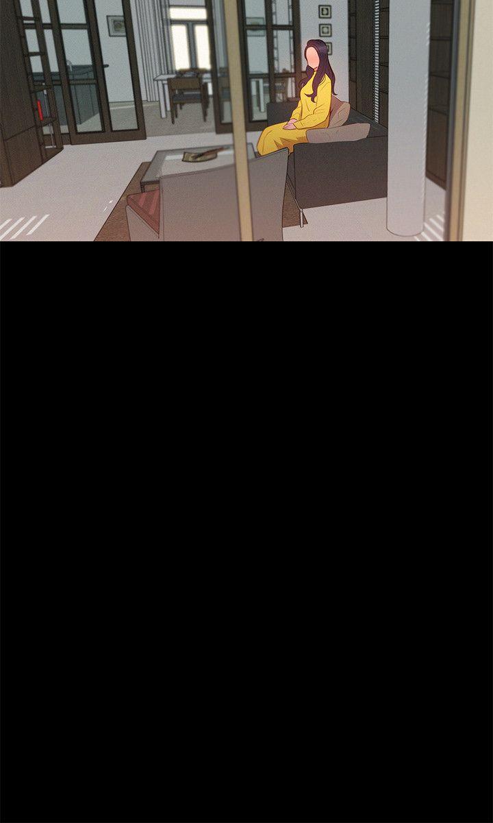 不伦驾训班 最終話 第21页