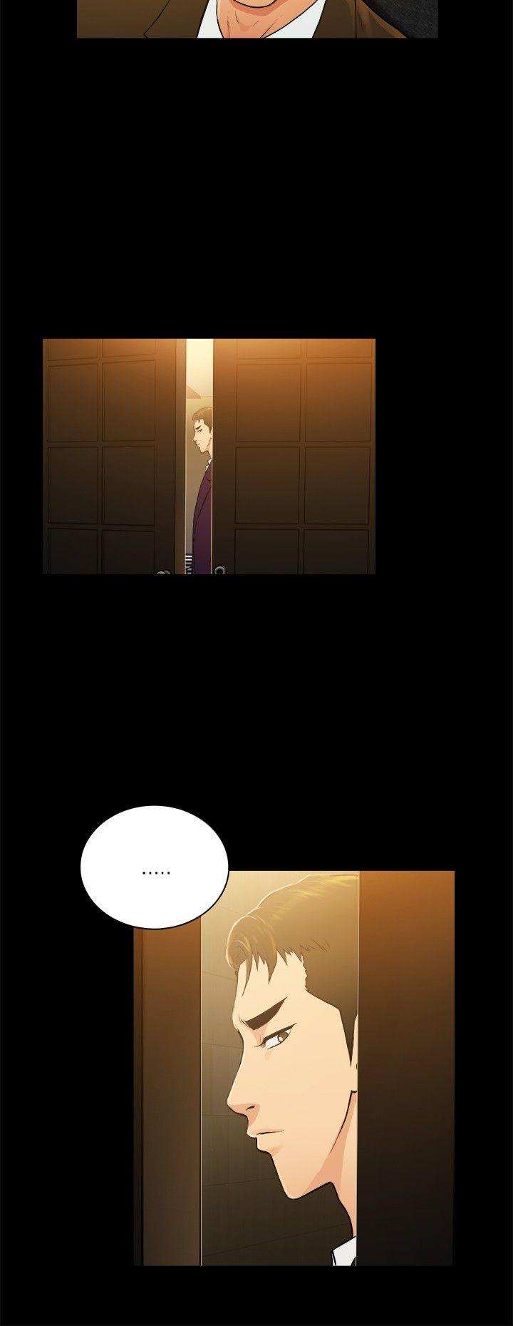 10亿风骚老闆娘 第2季-第39話 第6页