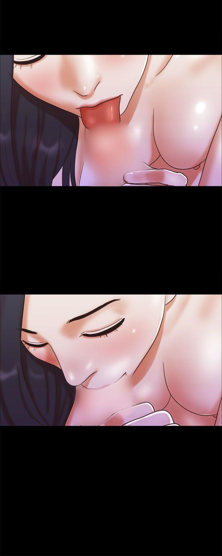 She：我的魅惑女友 第11話 第22页