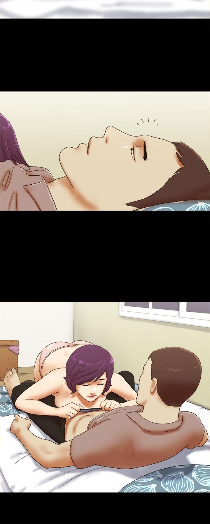 She：我的魅惑女友 第36話 第2页