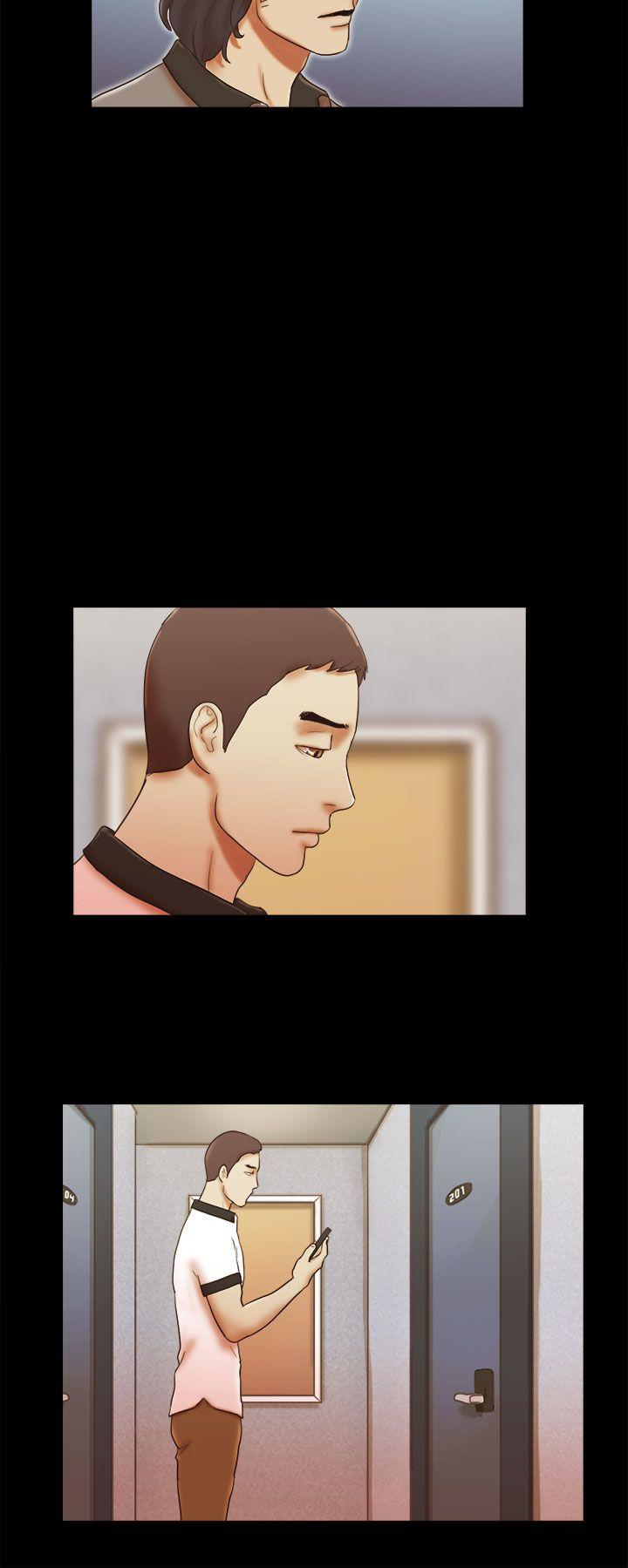 She：我的魅惑女友 第36話 第16页