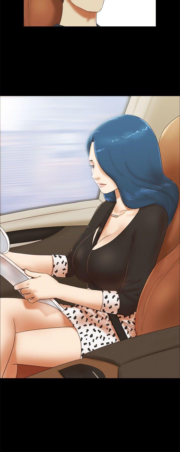 She：我的魅惑女友 第49話 第11页