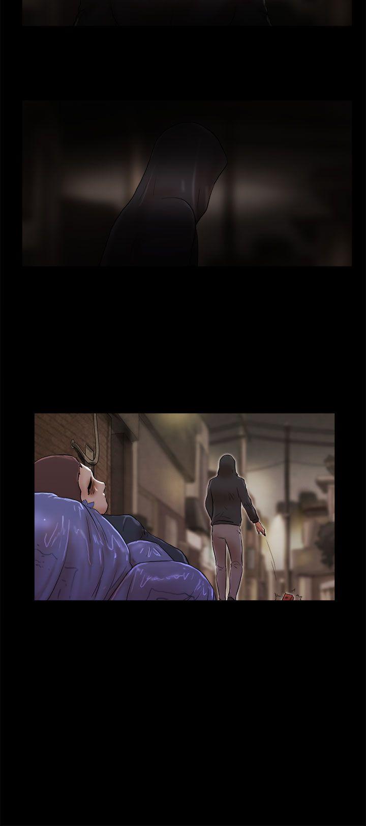She：我的魅惑女友 第52話 第20页