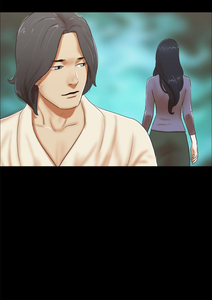 She：我的魅惑女友 第50話 第22页
