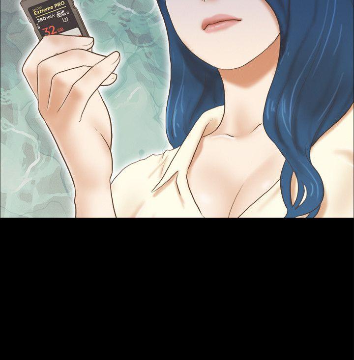 She：我的魅惑女友 第61話 第14页