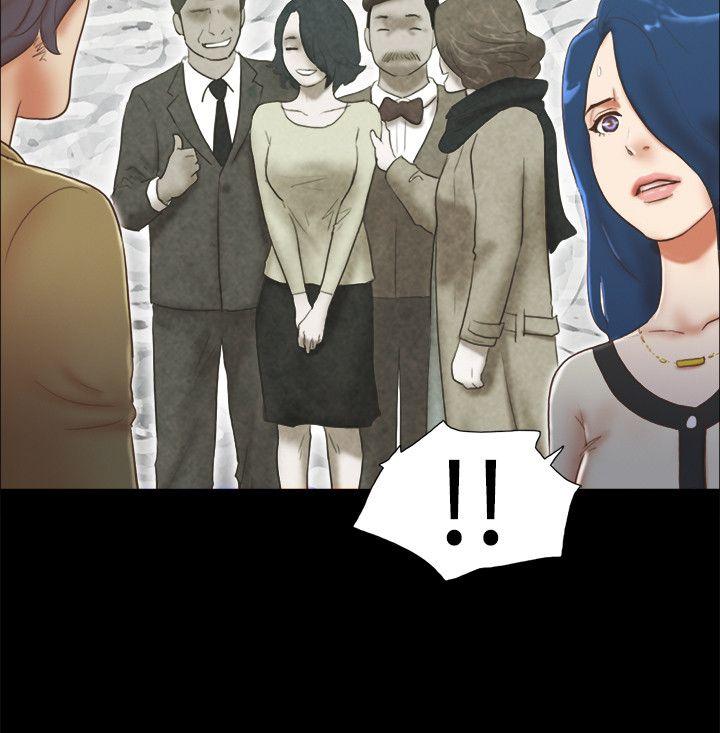 She：我的魅惑女友 第67話 - 那天的真相 第8页