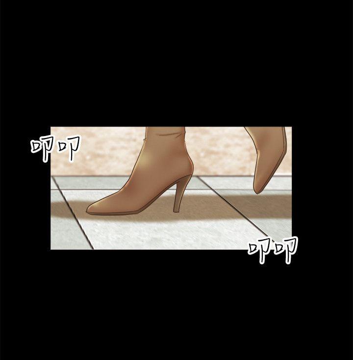 She：我的魅惑女友 第68話 - 秀旼與愛羅相遇 第14页