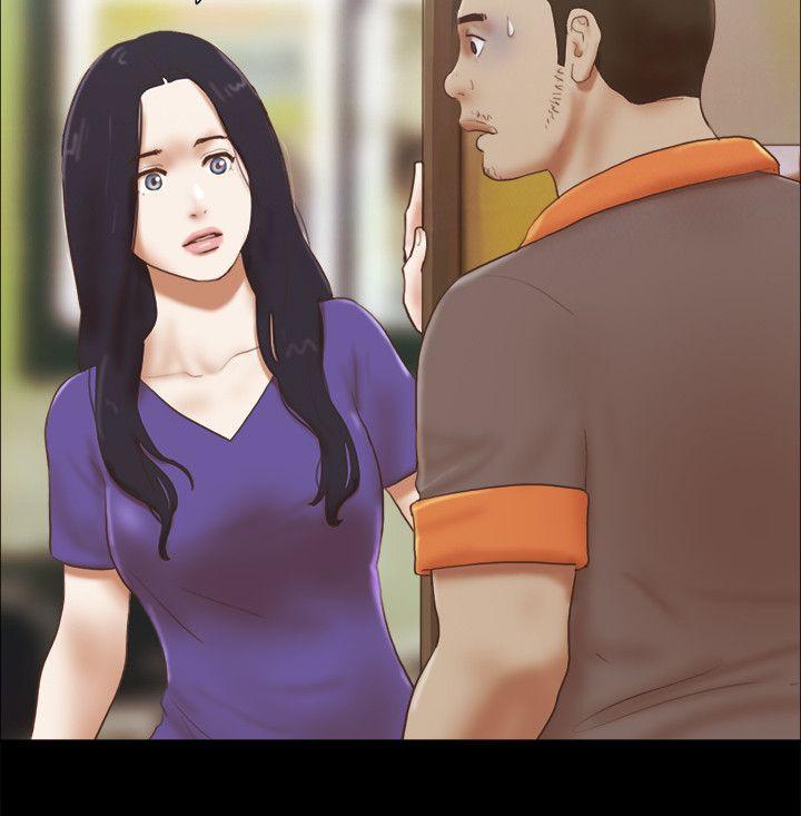 She：我的魅惑女友 第74話 - 拜託快點來這裡 第6页