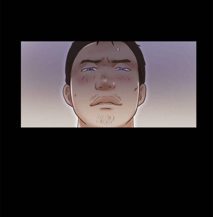 She：我的魅惑女友 第75話-如果你敢動她 第4页