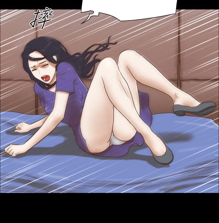 She：我的魅惑女友 第75話-如果你敢動她 第10页