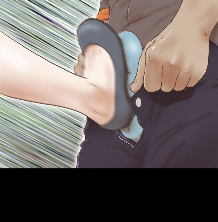 She：我的魅惑女友 第75話-如果你敢動她 第16页