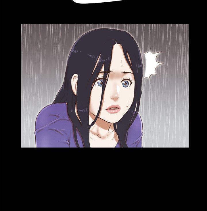 She：我的魅惑女友 第75話-如果你敢動她 第18页