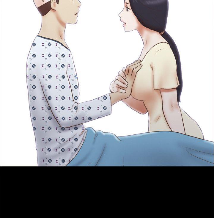 She：我的魅惑女友 第77話-我在這邊幫你吧? 第9页
