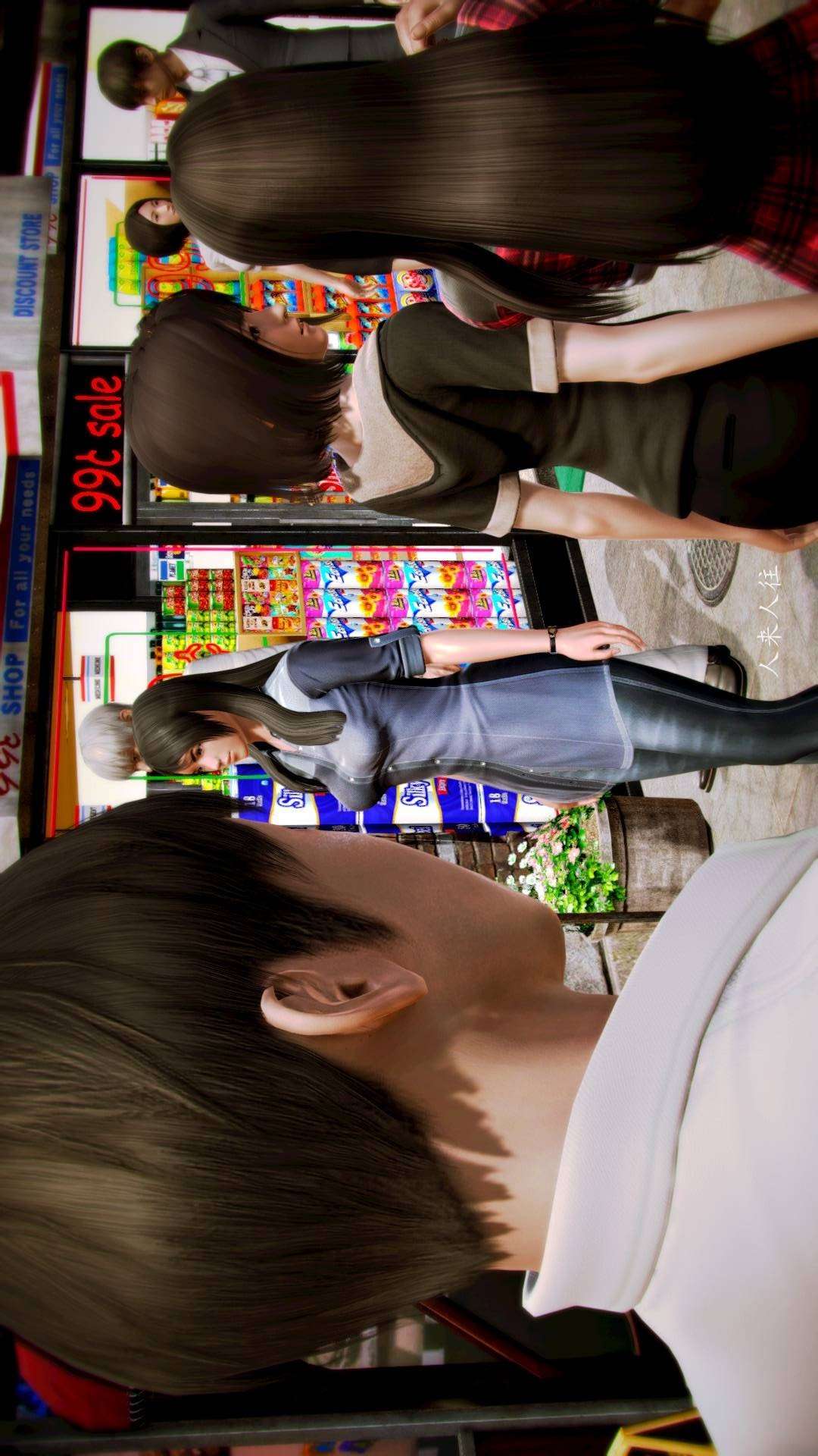 兽欲的末途外传-初心（3D） 第5章【第2话】 第25页