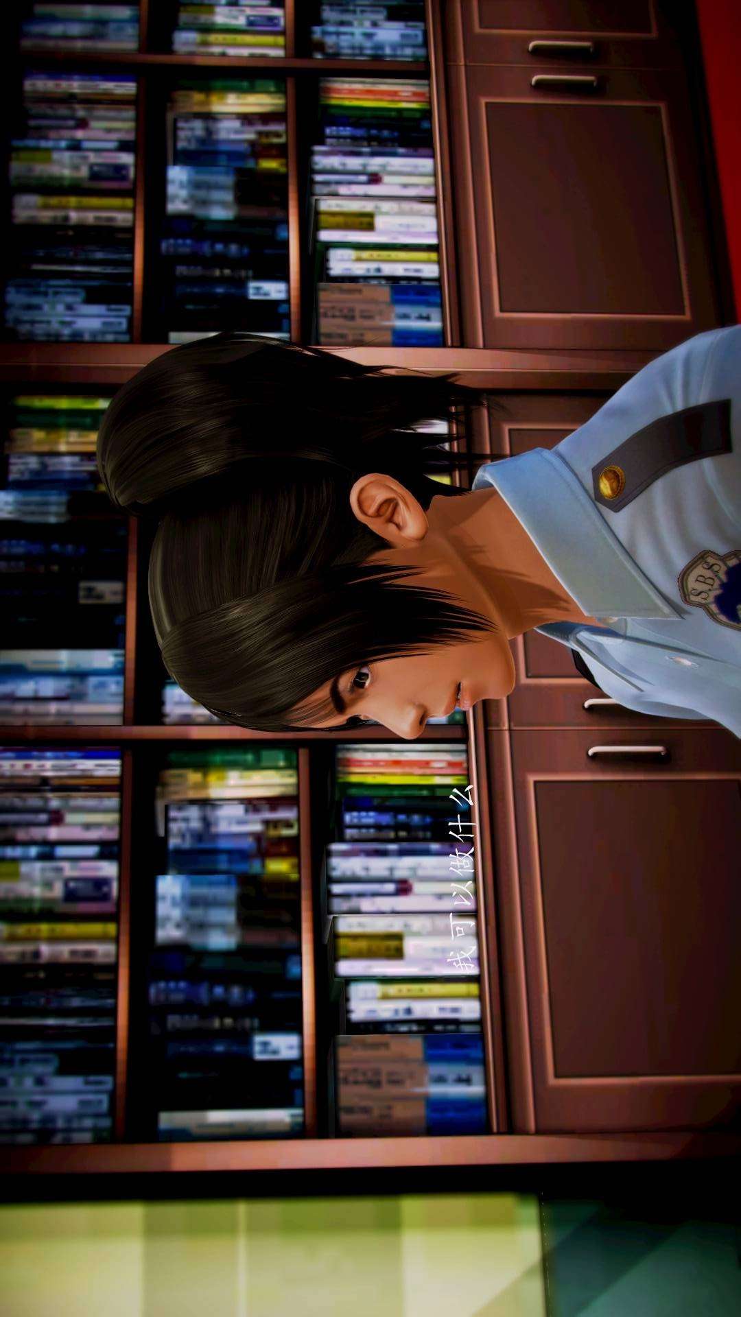 兽欲的末途外传-初心（3D） 第6章【第1话】 第7页