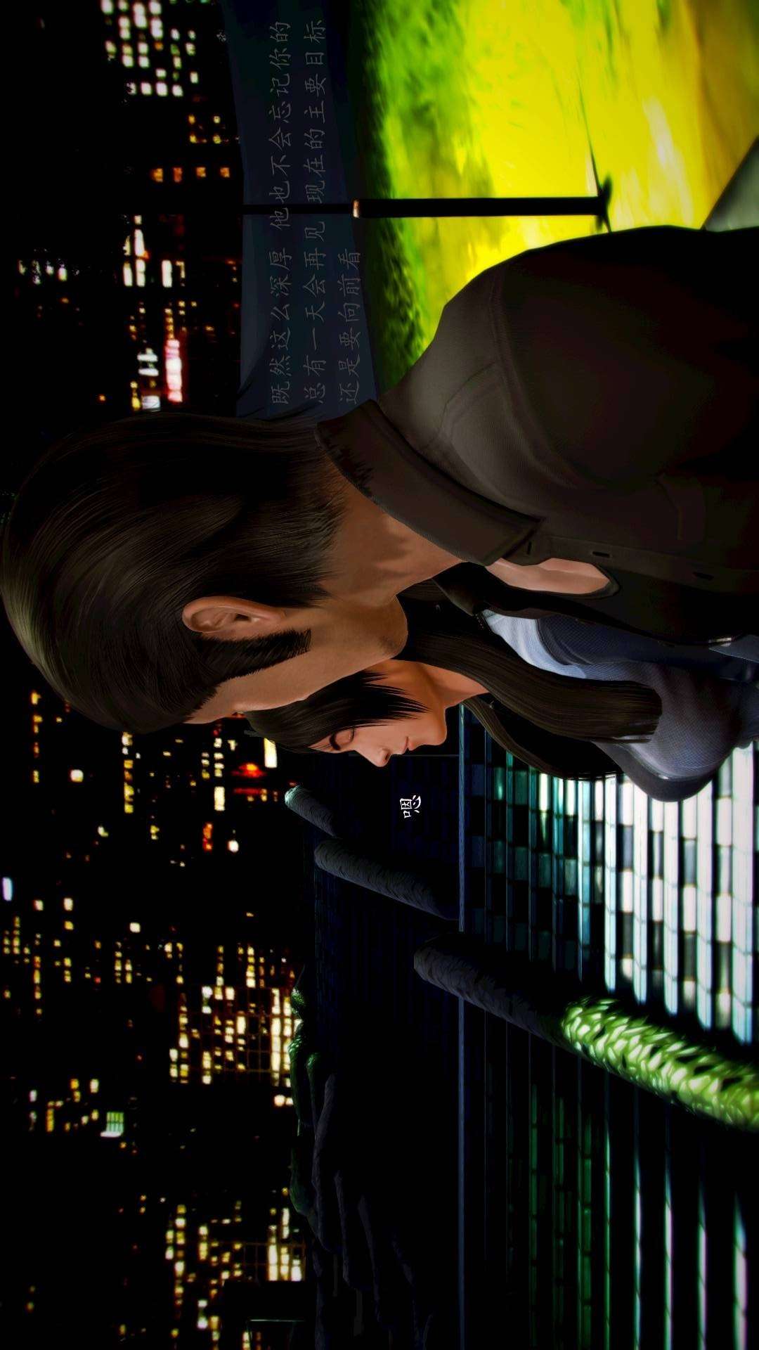 兽欲的末途外传-初心（3D） 第7章【第3话】 第9页