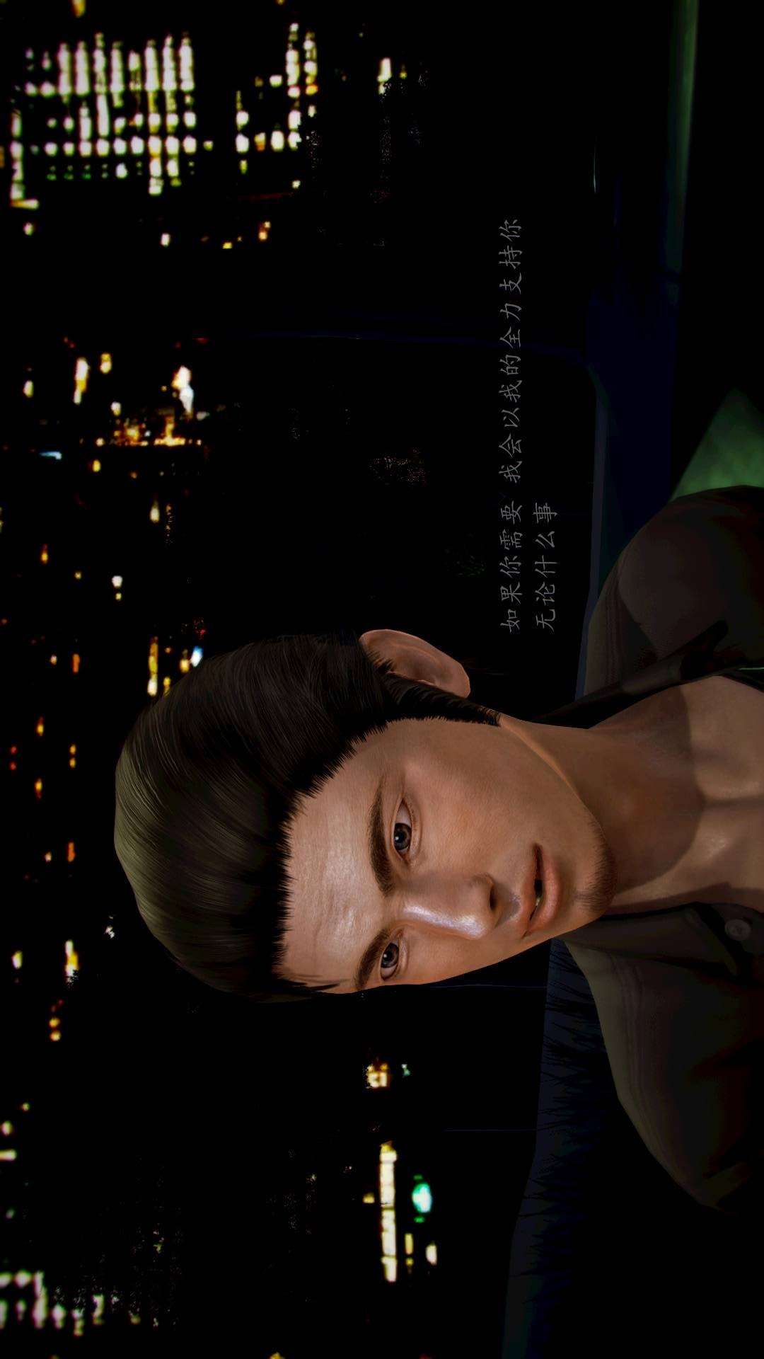 兽欲的末途外传-初心（3D） 第7章【第3话】 第26页