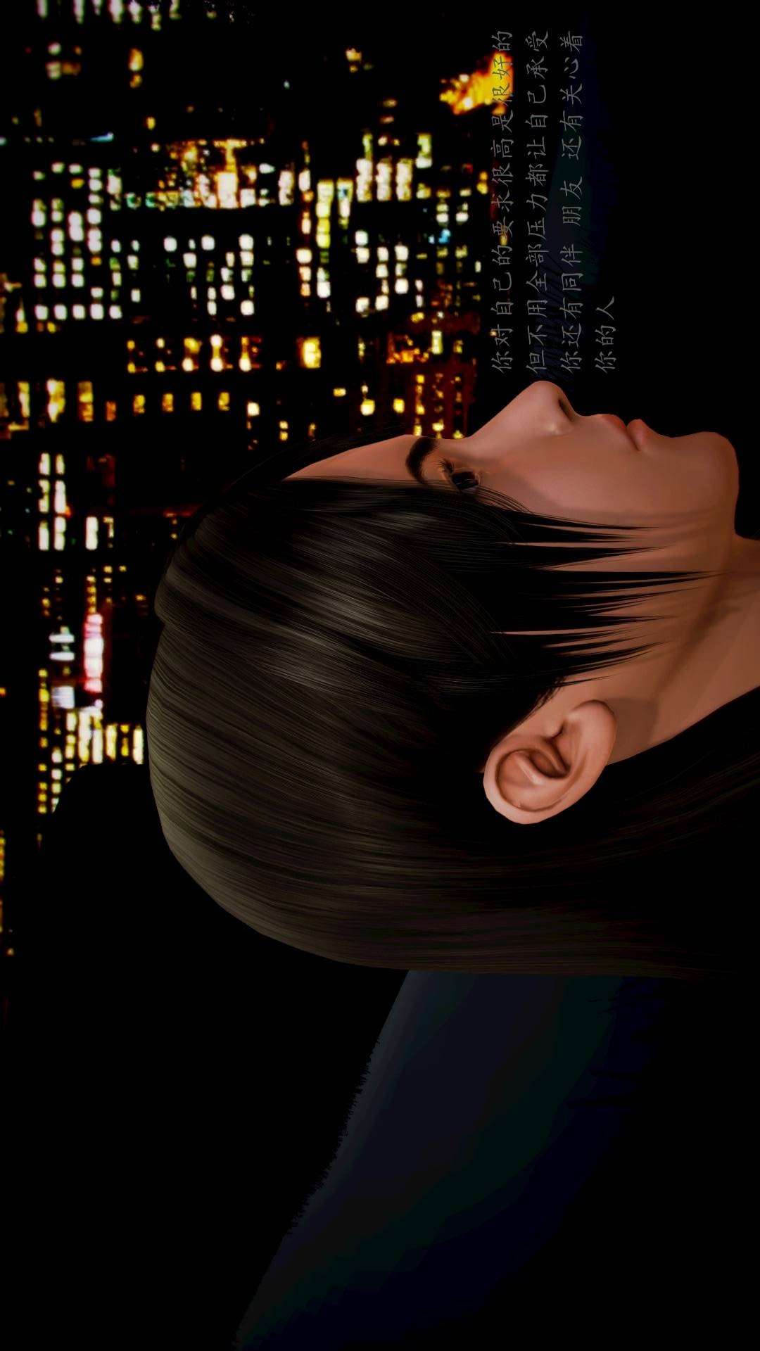 兽欲的末途外传-初心（3D） 第7章【第3话】 第25页
