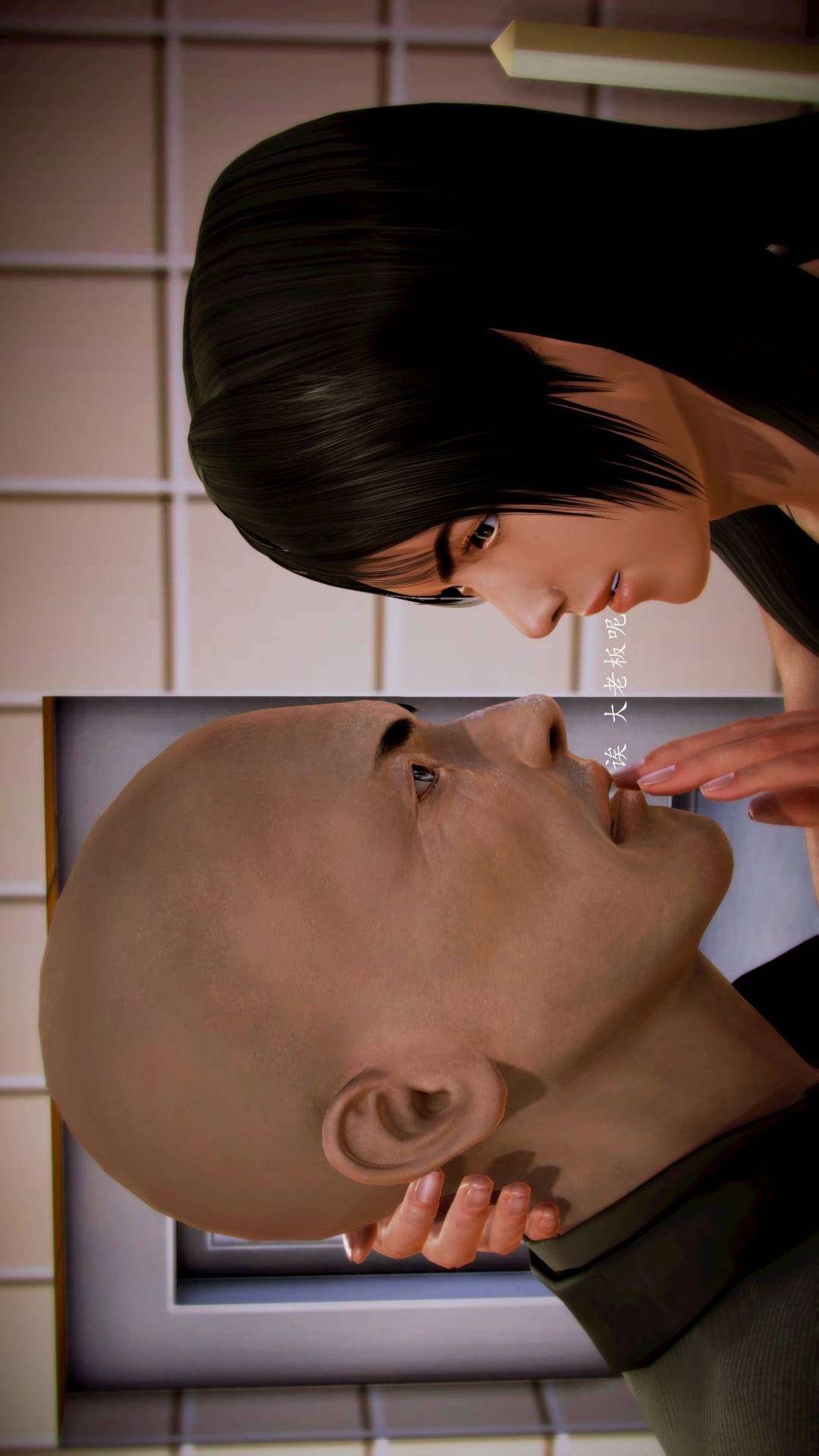 兽欲的末途外传-初心（3D） 第6章【第5话】 第7页