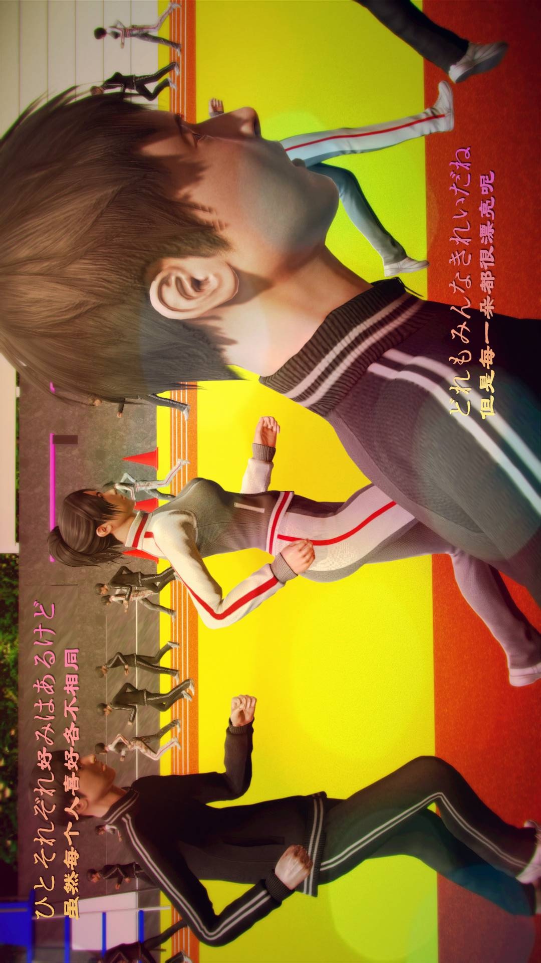 兽欲的末途外传-初心（3D） 第11章【第1话】 第5页
