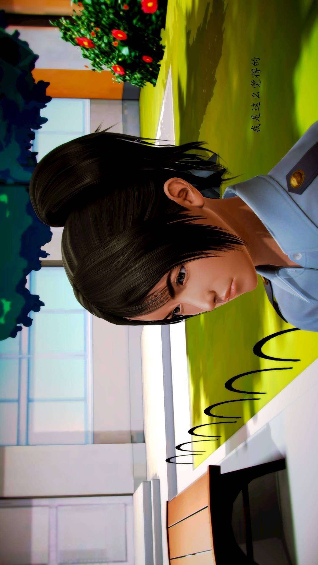 兽欲的末途外传-初心（3D） 第4章【第4话】 第30页