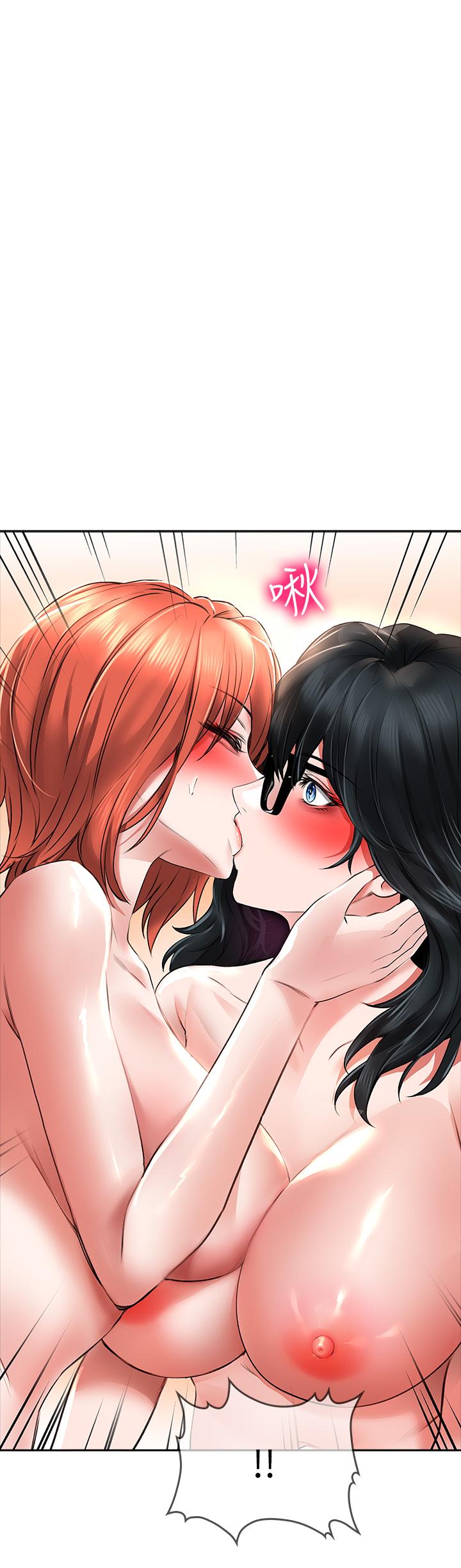 小心你後面♡ 第20話-飢渴的母女兩 第30页