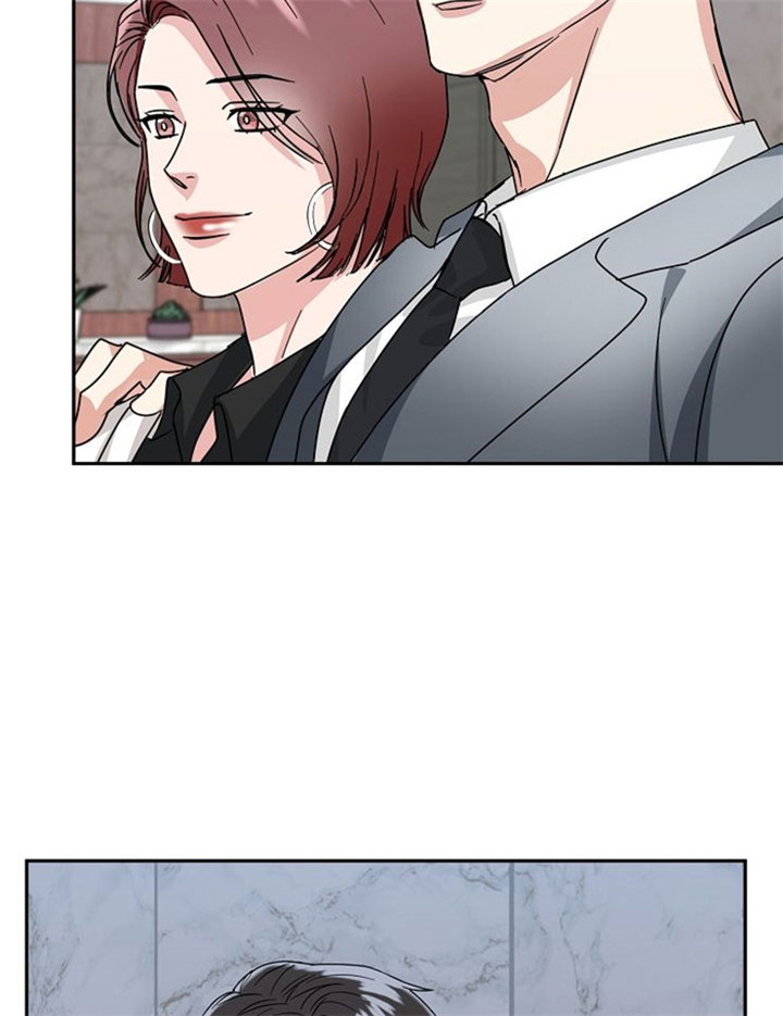 总裁秘书不好当/安全伙伴 11话 第16页