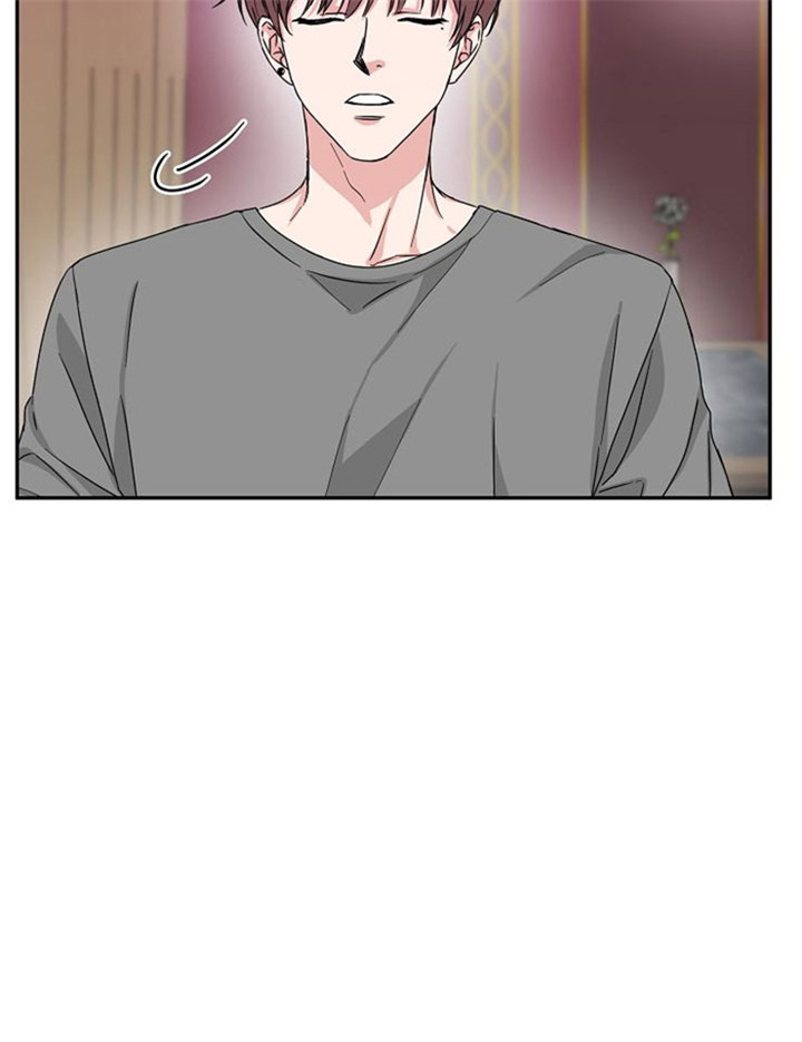 总裁秘书不好当/安全伙伴 11话 第28页