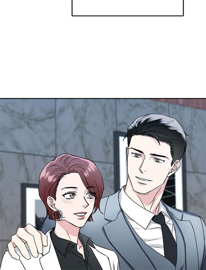 总裁秘书不好当/安全伙伴 12话 第2页