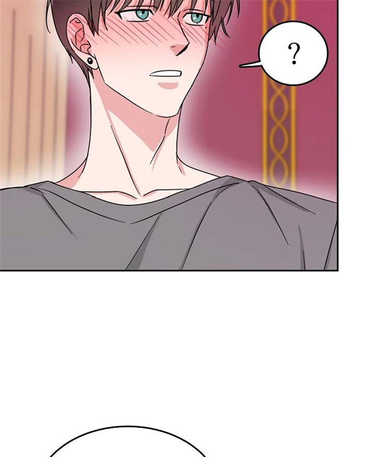 总裁秘书不好当/安全伙伴 12话 第10页