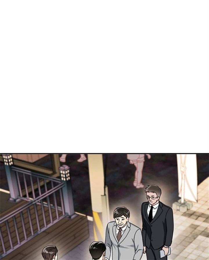 总裁秘书不好当/安全伙伴 13话 第3页