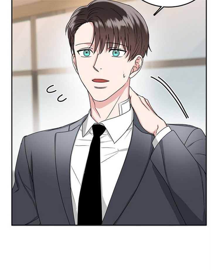 总裁秘书不好当/安全伙伴 13话 第27页