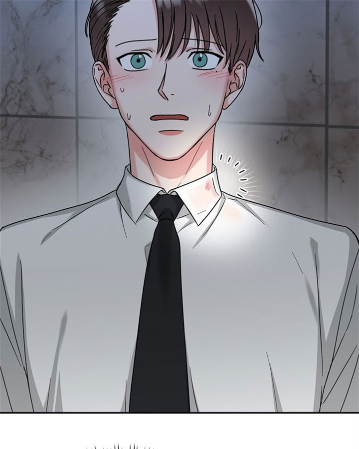 总裁秘书不好当/安全伙伴 14话 第16页