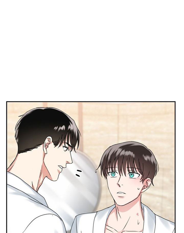 总裁秘书不好当/安全伙伴 15话 第10页
