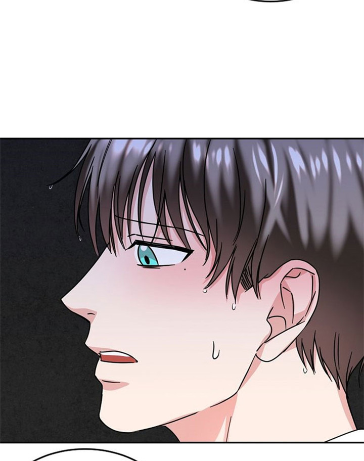 总裁秘书不好当/安全伙伴 15话 第20页