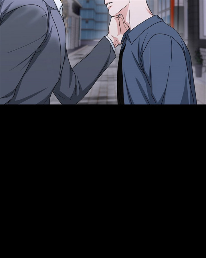 总裁秘书不好当/安全伙伴 17话 第4页