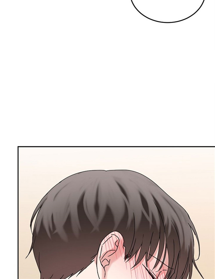 总裁秘书不好当/安全伙伴 17话 第16页