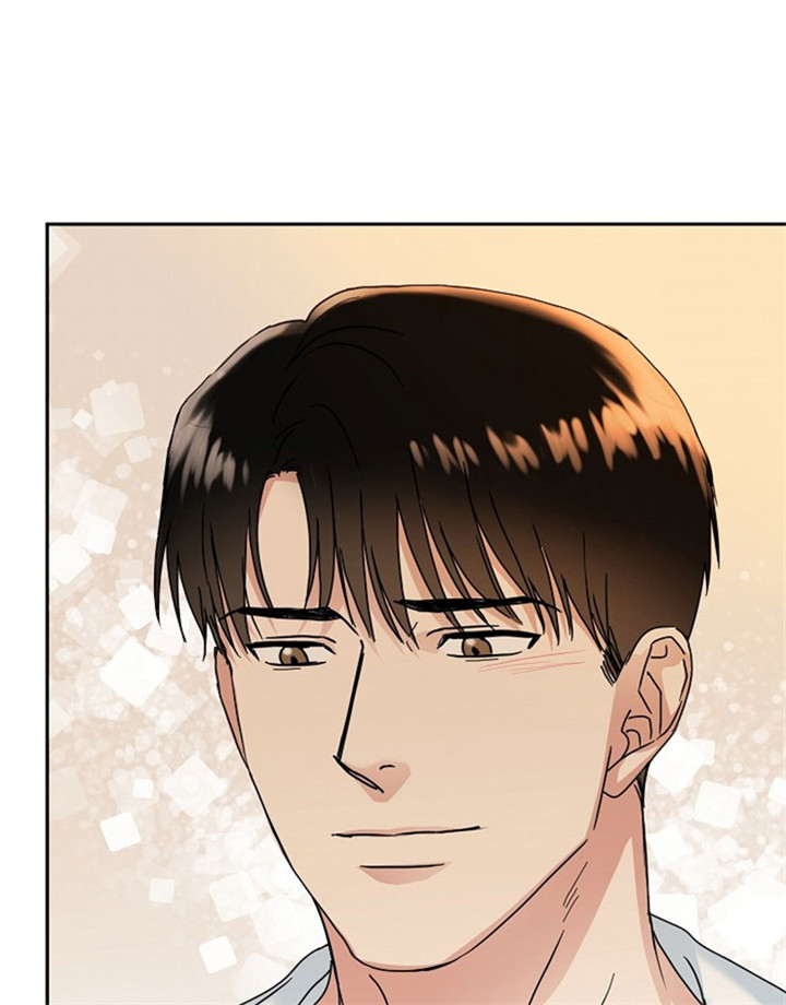 总裁秘书不好当/安全伙伴 18话 第1页