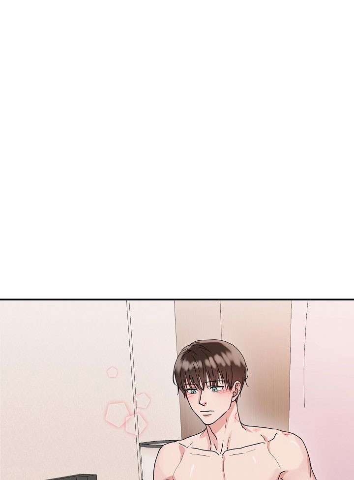 总裁秘书不好当/安全伙伴 19话 第14页