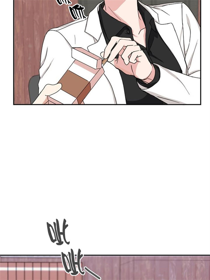 总裁秘书不好当/安全伙伴 10话 第15页