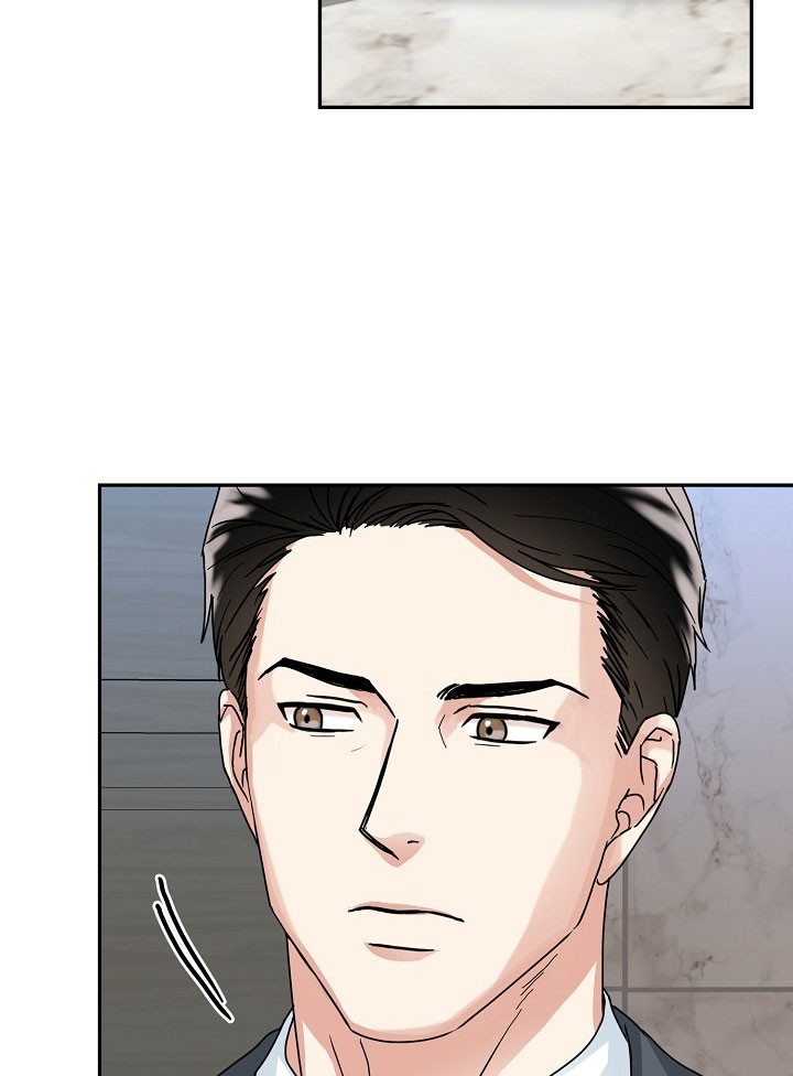 总裁秘书不好当/安全伙伴 20话 第20页