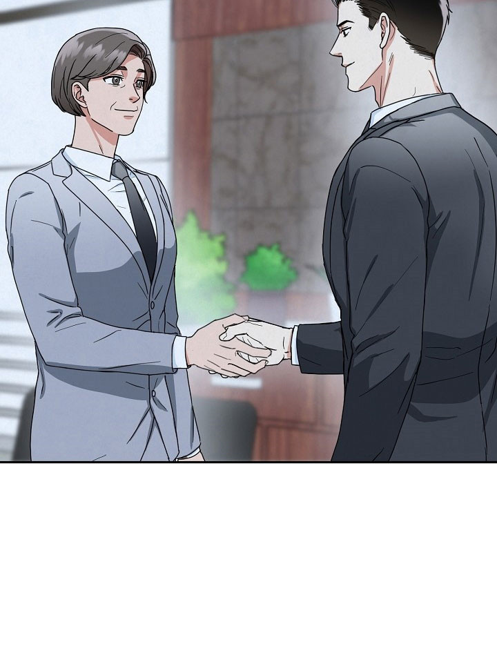 总裁秘书不好当/安全伙伴 21话 第14页