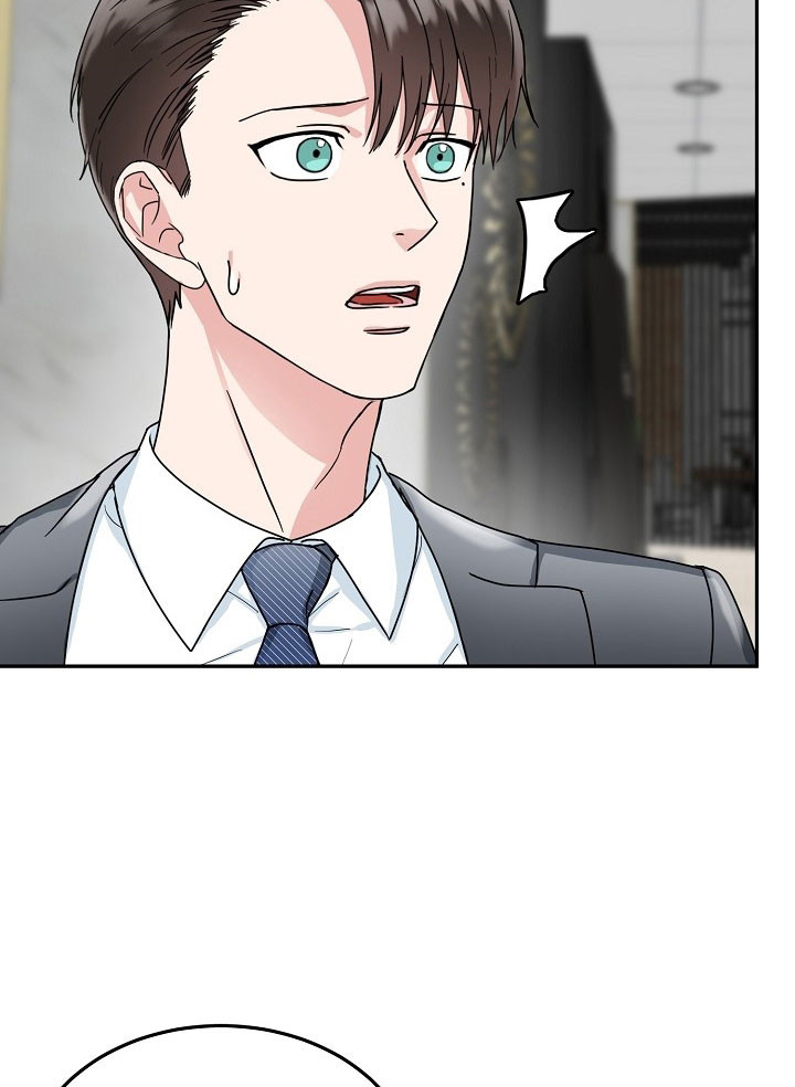 总裁秘书不好当/安全伙伴 22话 第6页