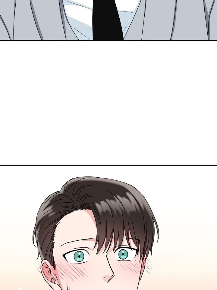 总裁秘书不好当/安全伙伴 22话 第14页