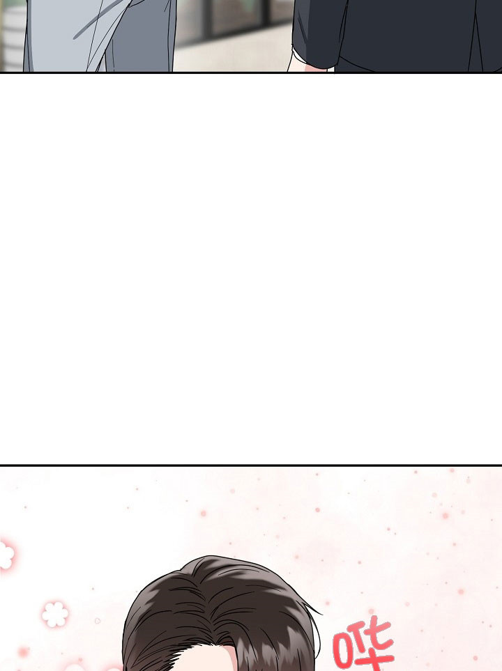 总裁秘书不好当/安全伙伴 22话 第19页