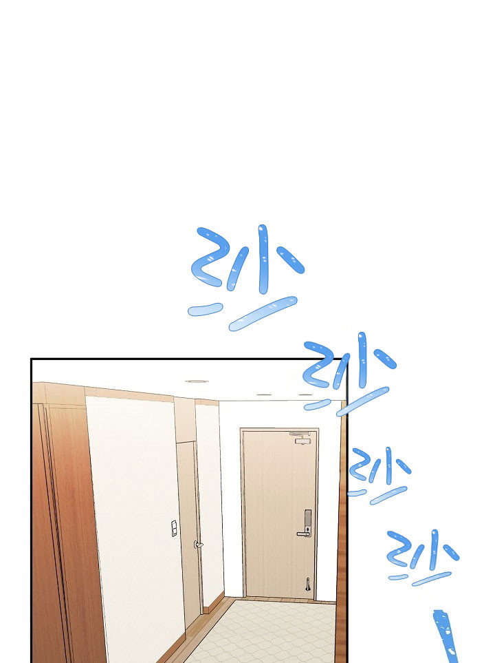 总裁秘书不好当/安全伙伴 22话 第22页