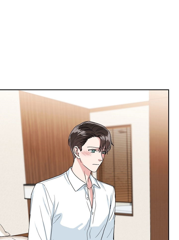 总裁秘书不好当/安全伙伴 22话 第25页