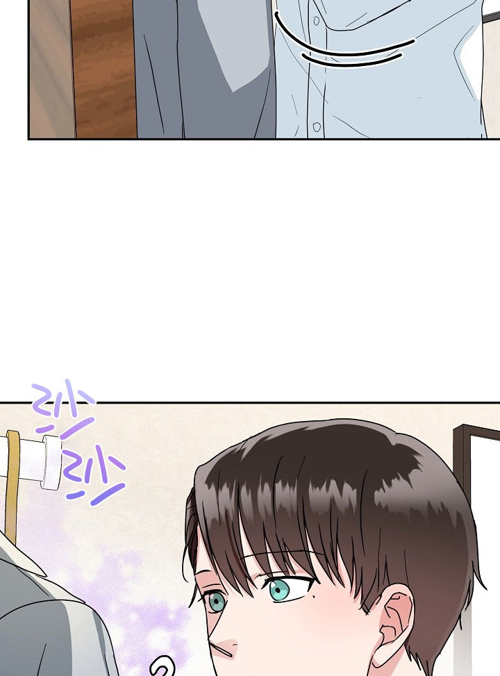 总裁秘书不好当/安全伙伴 23话 第6页